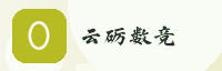 合作伙伴