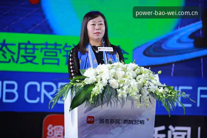 揭秘宝威体育平台手机版：竞技数据服务背后的技术逻辑与用户洞察
